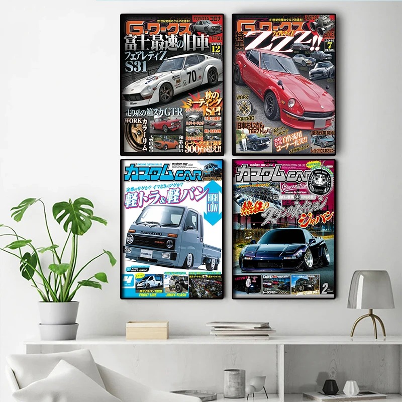 Pop japonya şehir lüks araba d - Luxury Lifestyle Magazine incelemesi ve fiyatı